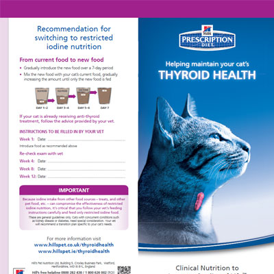 Φυλλάδιο καταναλωτή y/d