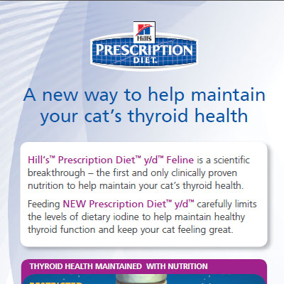  Φυλλάδιο καταναλωτή y/d