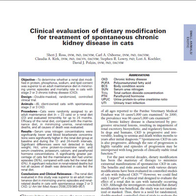 Μελέτη CKD - Τροφή για γάτες